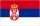 Flag 160 Flag 160
